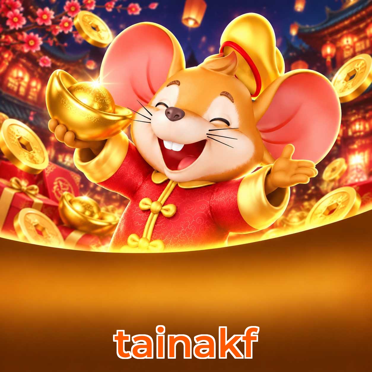 FAQ APK