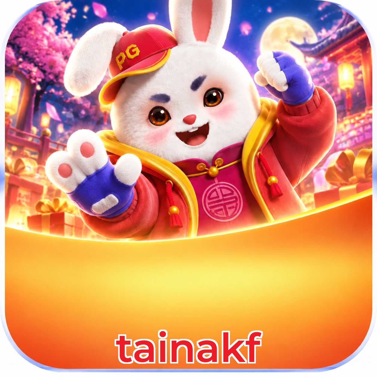 Download App